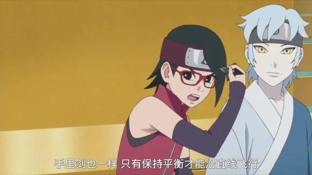 火影博人传：博人初吻佐良娜，部位很尴尬！新七班诞生