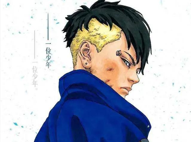 博人传：鸣人第一任徒弟诞生，他将向木叶复仇，毁灭忍者世界