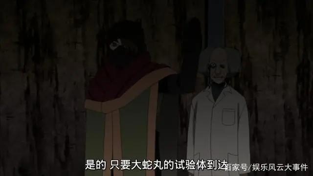 博人传78集最新“秽土转生”诞生,战斗力强过白绝,大战将开始!