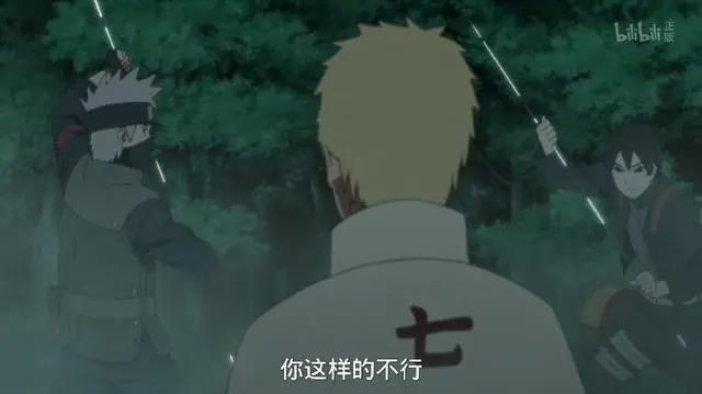 《博人传》为何口碑这么差：这些原因你同意哪些