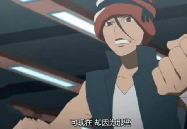 《博人传》为何口碑这么差：这些原因你同意哪些