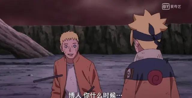 《博人传》最让人煽情落泪的一幕：几秒镜头凝聚鸣人的故事！