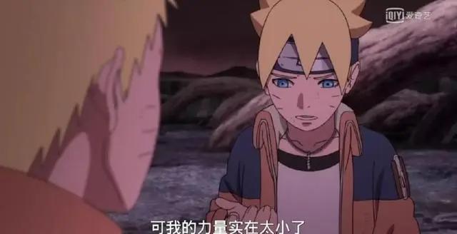 《博人传》最让人煽情落泪的一幕：几秒镜头凝聚鸣人的故事！