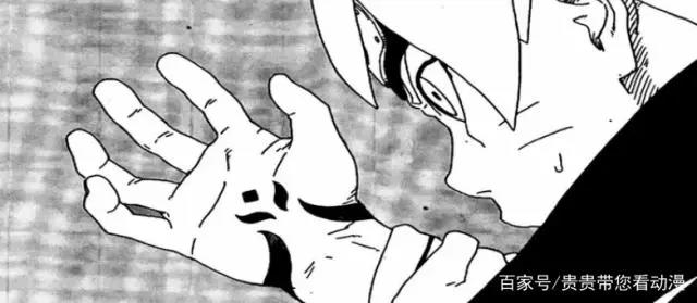 动漫《博人传:火影忍者新时代》很少有人能够这么全面了解博人