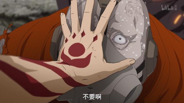 燃起来了！《博人传》189集重回巅峰，精彩程度堪比65集