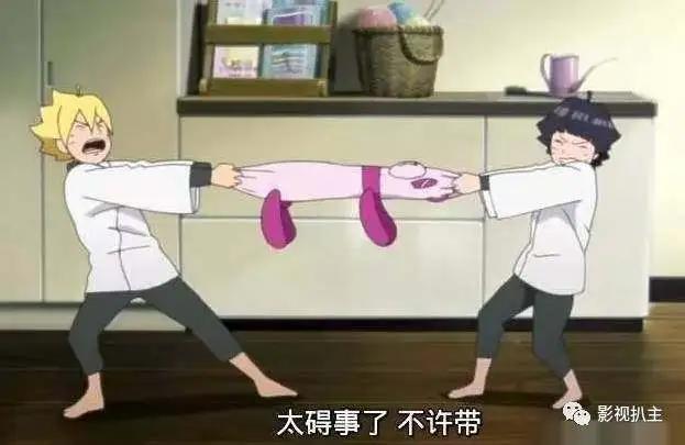 《火影博人传》剧情大揭底