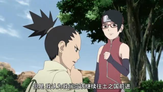 《博人传》第81集，博人主角光环再次开启，木叶下忍名不虚传！