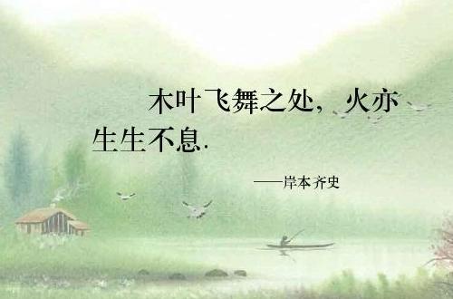 火影续作《博人传》为何如此拉跨?讲述太子爷的历练之路