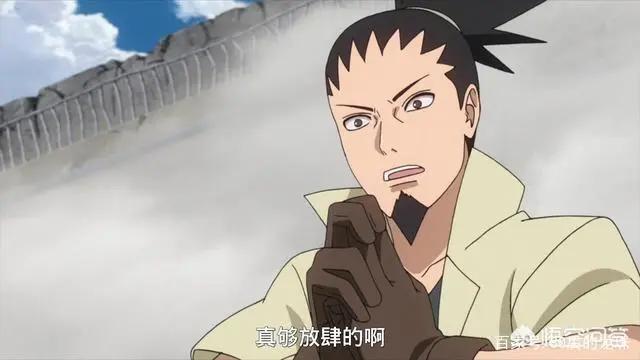 《博人传》最后谁会是火影？无责任大猜想