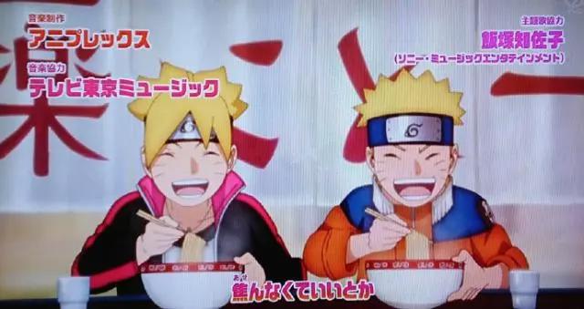 《博人传》特别篇将于10月13号正式播出，博人和佐助穿越到20年前