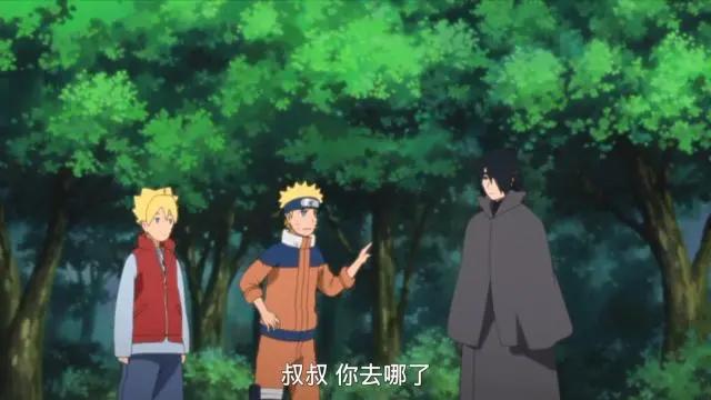 《博人传》穿越到《疾风传》,自来也,宁次现身,博人见到了舅舅