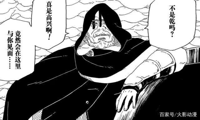 《博人传》漫画营救鸣人，根本不用川木他们，大蛇丸一人就能搞定