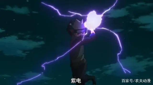 博人传：博人得到六道卡卡西真传，习得紫电，强大雷遁将超越佐助