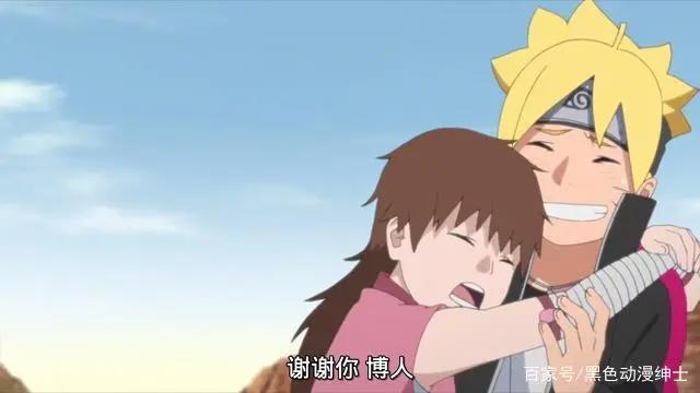 博人传：博人开后宫是不可能的了，鸣人的做法让博人死了这条心！