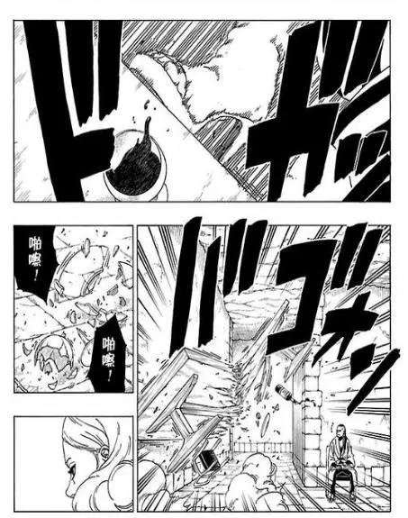 图解《博人传》漫画24话，又有新瞳术出现，留给火影的条纹不多了