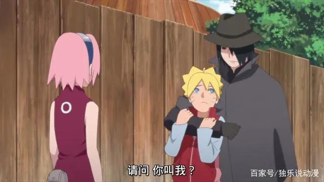 《博人传》：博人回到过去遇见小鸣人，这波情怀卖得真香！