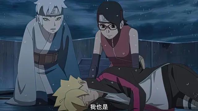 《博人传》博人放弃性命，佐良娜亲眼所见，开启写轮眼