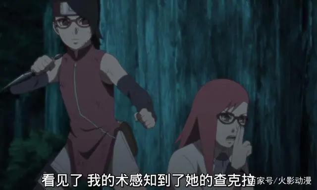 博人传102集：漩涡一族的金刚锁链重现，威力却不如佐良娜的怪力