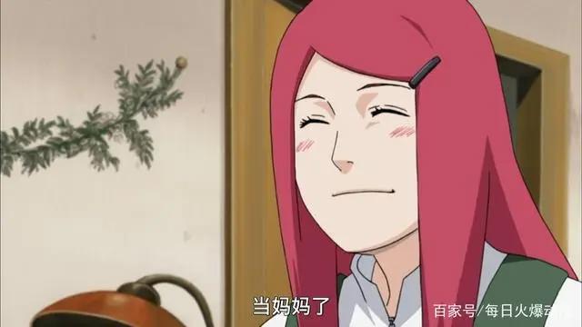 《火影忍者》：漩涡一族