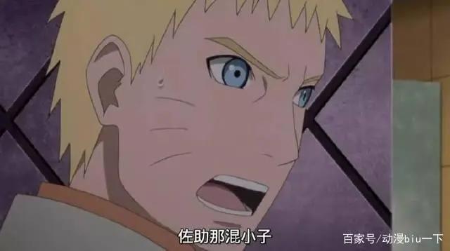 火影忍者：漩涡一族为什么会覆灭？看看漩涡一族的这些人就知道了