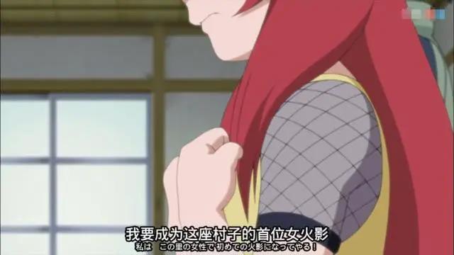 火影：玖辛奈说水门娘娘腔？当看到这些后，斑爷：我也是娘娘腔