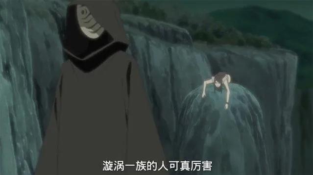 《火影忍者》九尾的人柱力为什么都是漩涡一族的？