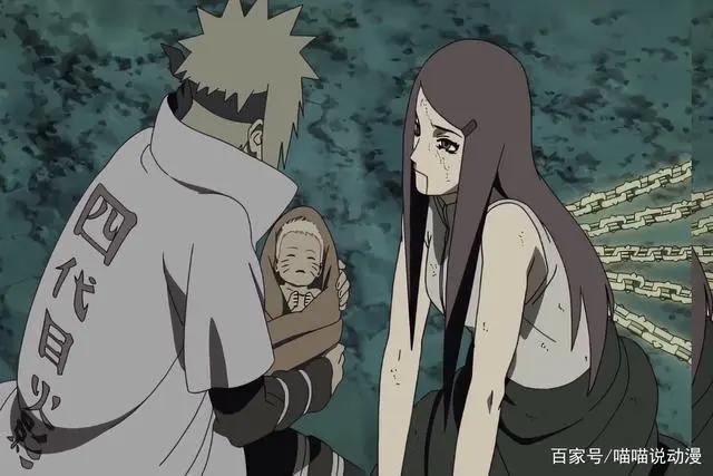 九尾之乱时，水门为何不把半只九尾封印给玖辛奈？就想双宿双飞？