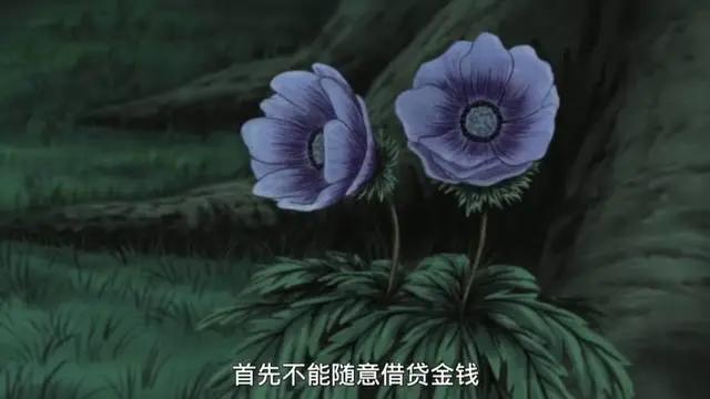 玖辛奈临死前对鸣人说了10点，有1点暴露重大内情，却被岸本忘了