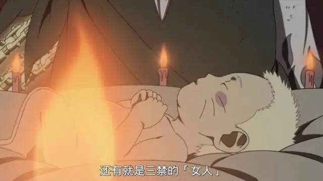 玖辛奈临死前对鸣人说了10点，有1点暴露重大内情，却被岸本忘了