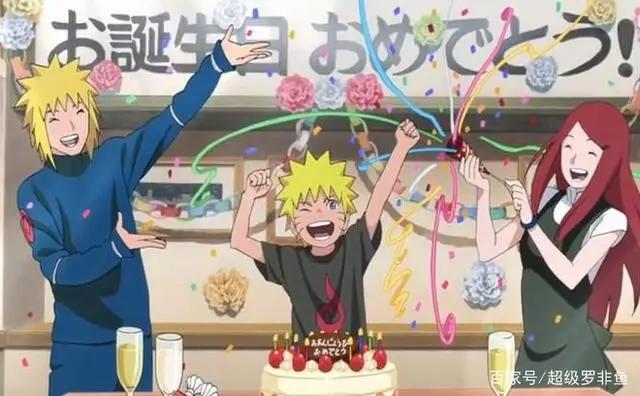 漩涡鸣人最害怕五位美女发火，因为鸣人挡不住她们一拳