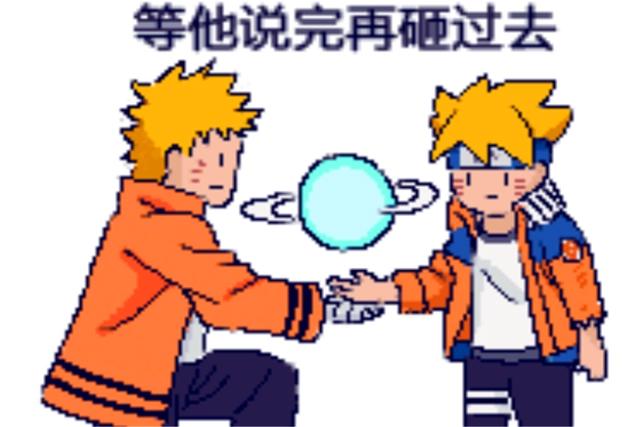 会螺旋丸的九位忍者：水门的灵感来自玖辛奈，木叶丸能跟鸣人学会