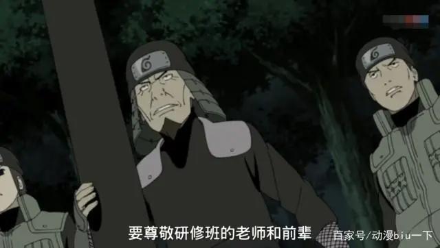 火影忍者：玖辛奈临死前交代鸣人的11件事，只有一件鸣人没做到