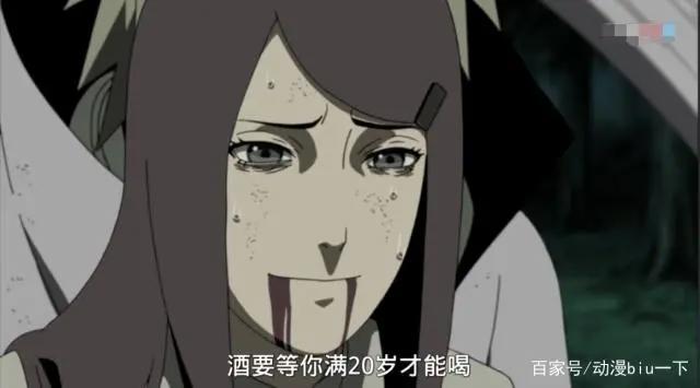 火影忍者：玖辛奈临死前交代鸣人的11件事，只有一件鸣人没做到