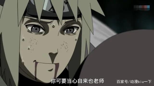 火影忍者：玖辛奈临死前交代鸣人的11件事，只有一件鸣人没做到