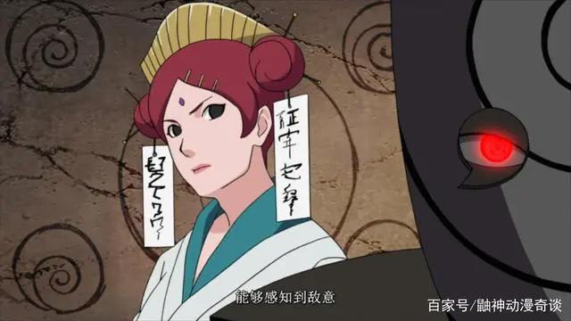 火影忍者:漩涡一族三任九尾人柱力,她的实力最强,轻松压制九尾