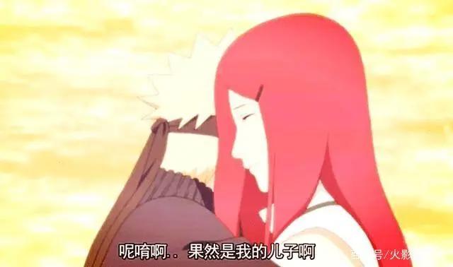 火影忍者：玖辛奈掌握九尾模式了吗，水门：她的查克拉比九尾都多