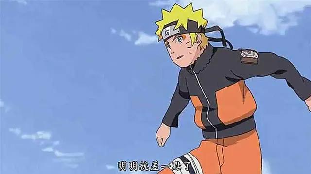 火影：为了漩涡玖辛奈，鸣人无意中运用了别天神！