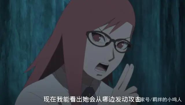 火影忍者：玖辛奈封锁九尾的锁链封印术，香磷也会用，但弱的可怜