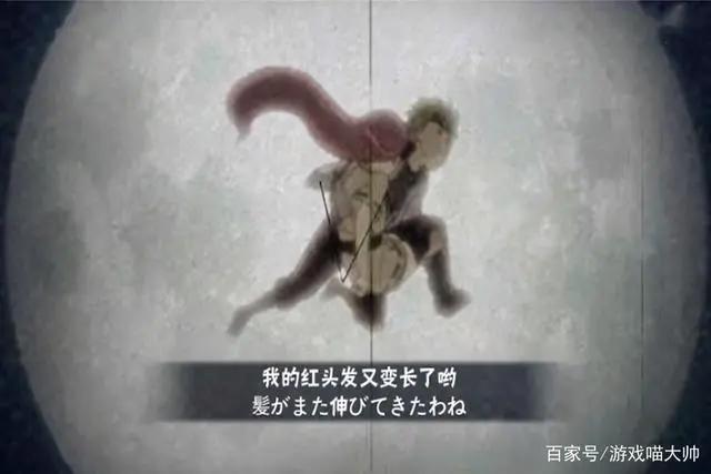 火影忍者手游：少年玖辛奈奥义抢眼！风影活动上线，你眼睛还好吗