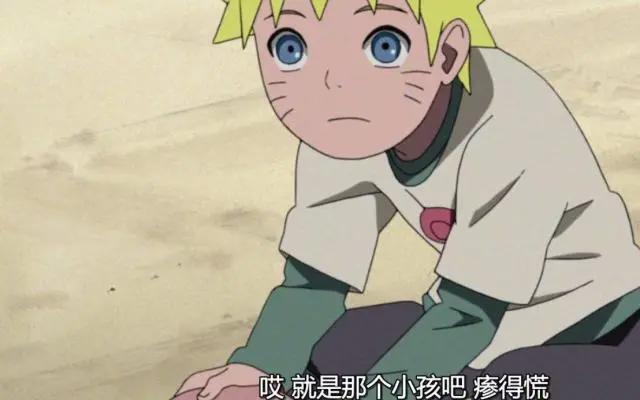同是九尾人柱力，为何水户和玖辛奈不被排挤，鸣人就遭村民歧视？