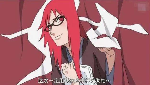 火影忍者:漩涡家族出美女,小葵很萌,玖辛奈颜值最高!