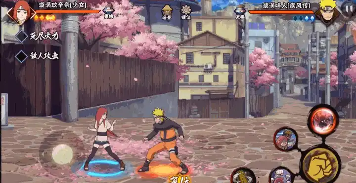 火影忍者手游：少女玖辛奈技能爆料，这次买玖辛奈送少年水门哦