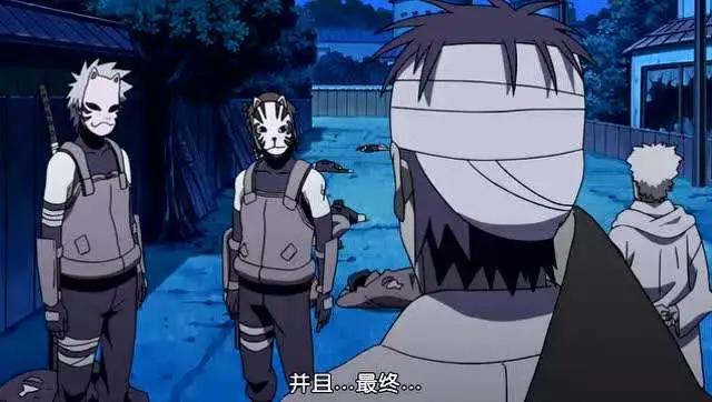 火影忍者|日足对天大喊:日向是木叶最强时!原来他指的是这个?