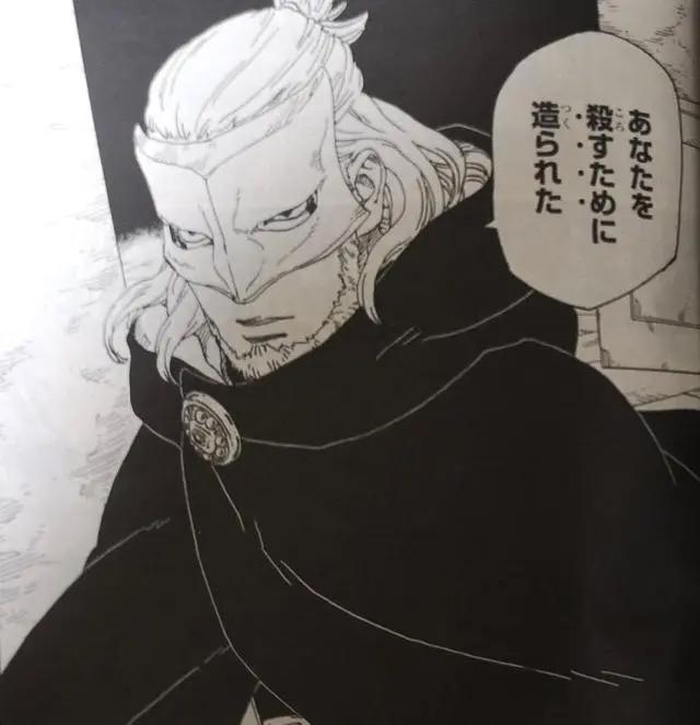 博人传：果心居士身份曝光，很多人都猜对了