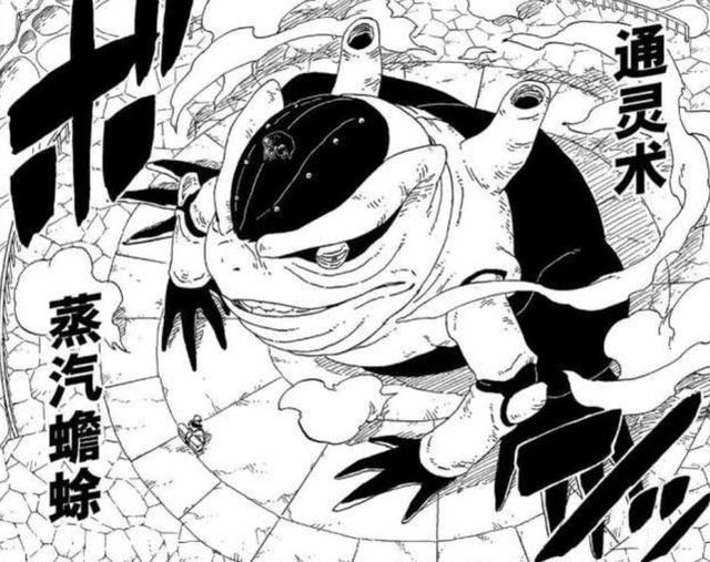 博人传:果心居士身份曝光,很多人都猜对了