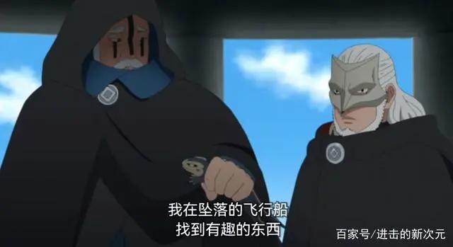 证明果心居士是内奸的证据遭曝光，博罗当面质问，被骗了还不知情
