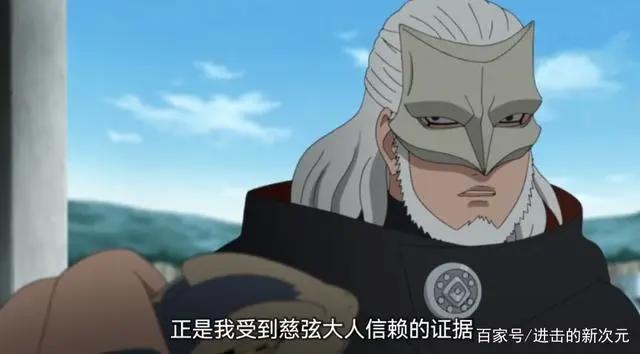 证明果心居士是内奸的证据遭曝光，博罗当面质问，被骗了还不知情