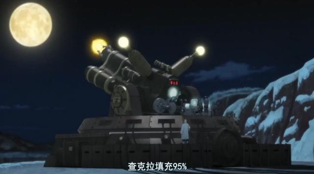 博人传：迪鲁达将为木叶村而战，阿玛多控制改造人保护木叶村