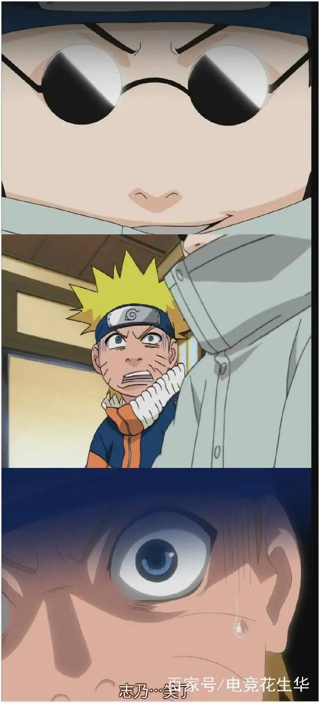 不败战神油女志乃性情大变，难怪博人传火不了