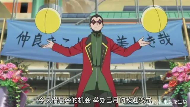 不败战神油女志乃性情大变，难怪博人传火不了